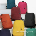 Xiaomi Mi рюкзак Bagpack красочный мини рюкзак